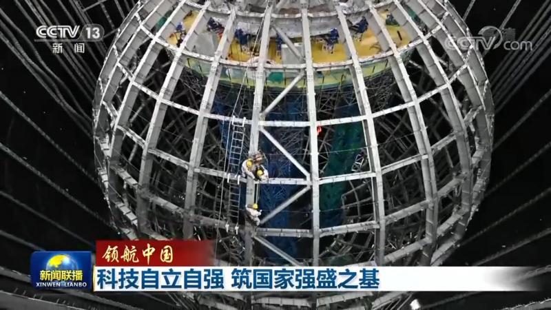 大数据服务代理加盟平台的选型要点**