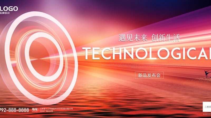 开源数据湖解决方案：构建企业智能化的数据基础设施